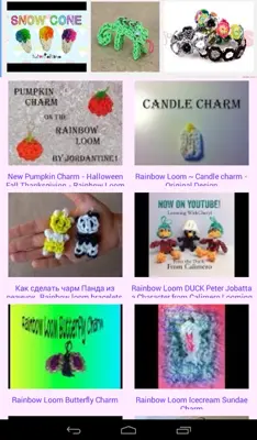 Rainbow Loom New Designs android App screenshot 11